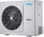 Αντλία θερμότητας MDV MDVC-V16WD2ER8-A 16KW ΜΟΝΟΦΑΣΙΚΗ