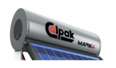 Μπόιλερ Calpak mark5 200LT τριπλής ενέργειας για σύνδεση με Αντλία Θερμότητας