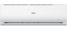 ΚΛΙΜΑΤΙΣΤΙΚΟ Haier Tide Green AS50TDMHRA / 1U50MEMFRA 18.000 BTU (ΟΙΚΟΝΟΜΙΚΗ ΛΥΣΗ)