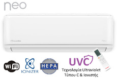 ΚΛΙΜΑΤΙΣΤΙΚΟ Inventor Neo N2UVI-12WF/N2UVO-12 (12.000BTU)